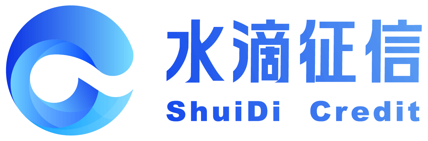 logo-SDZX-h